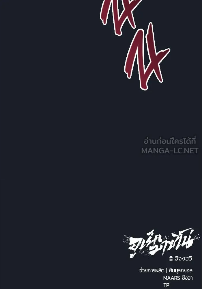 Page 219
