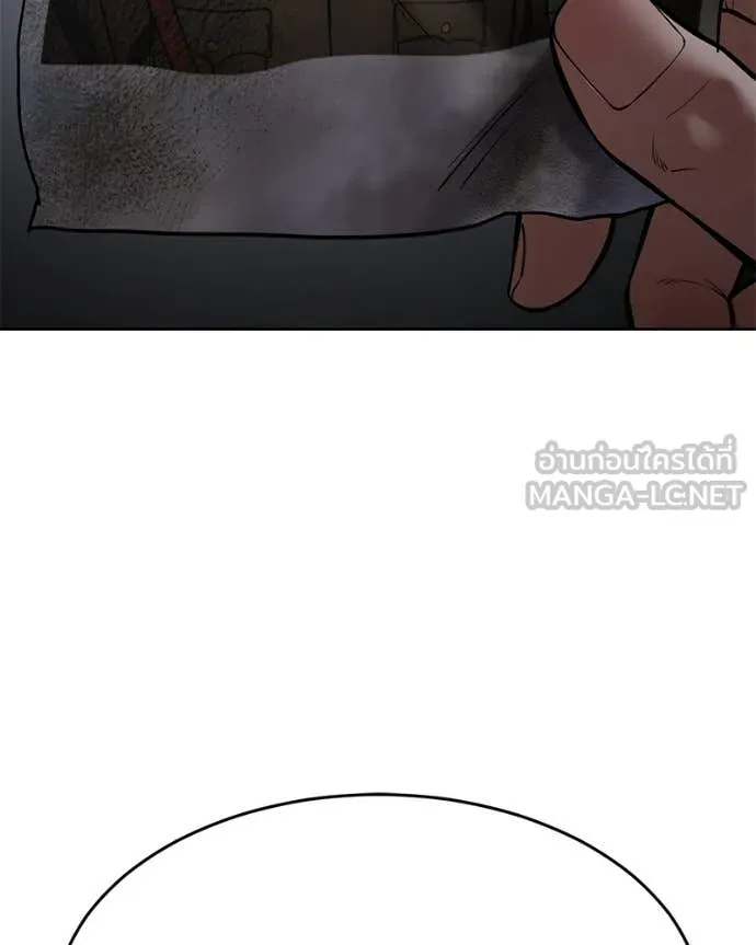 Page 214