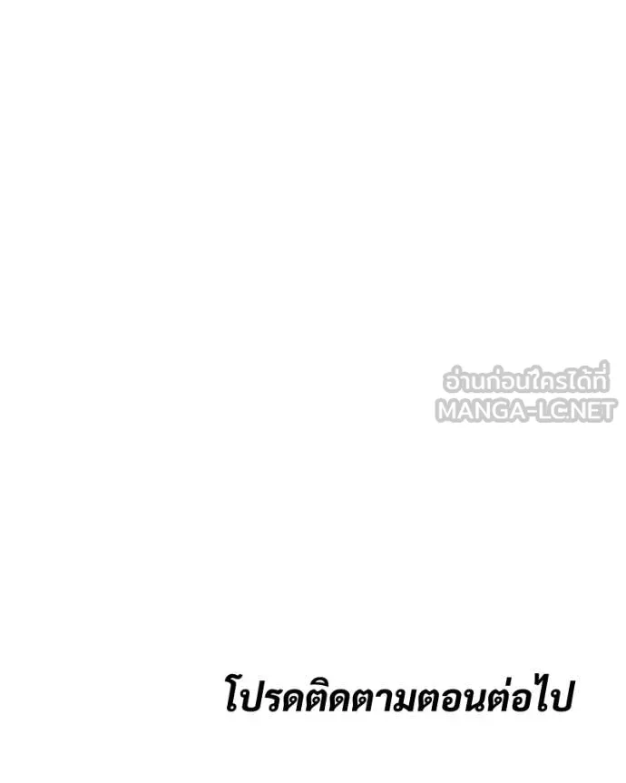Page 217
