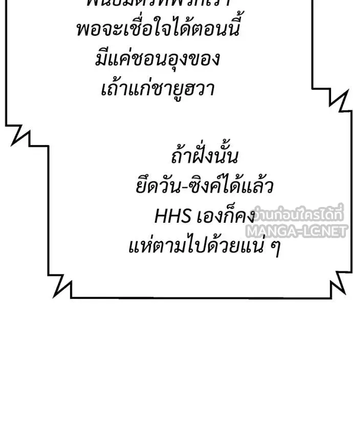 Page 205