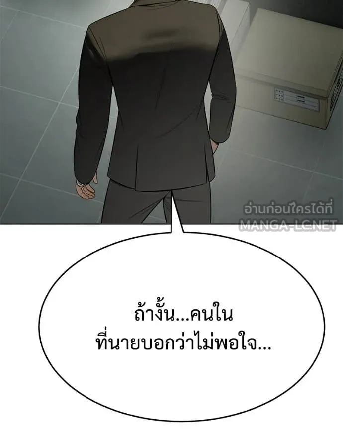 Page 221