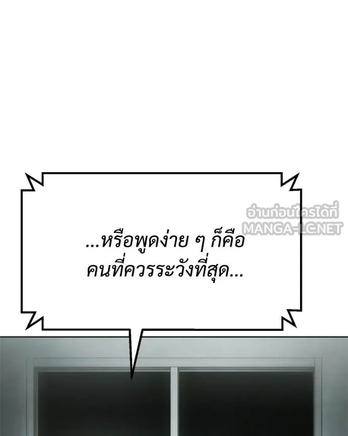 Page 224