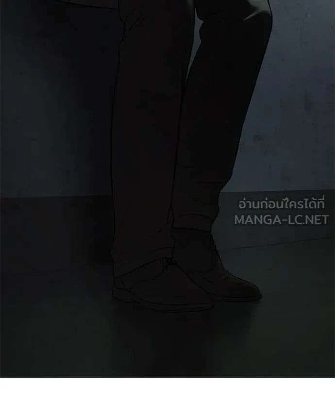 Page 228