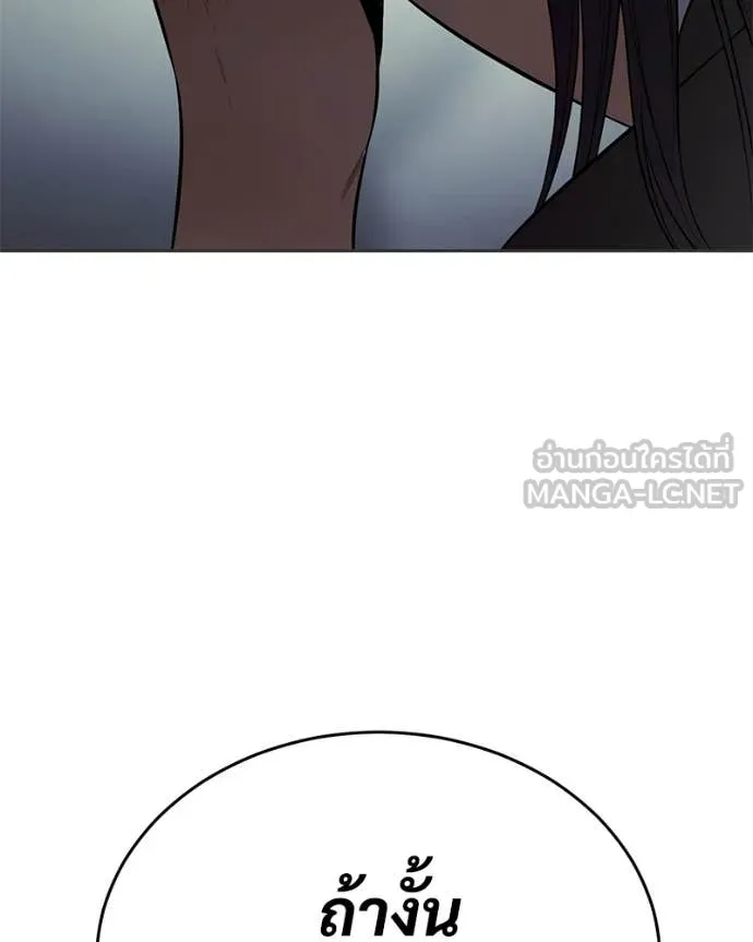 Page 230