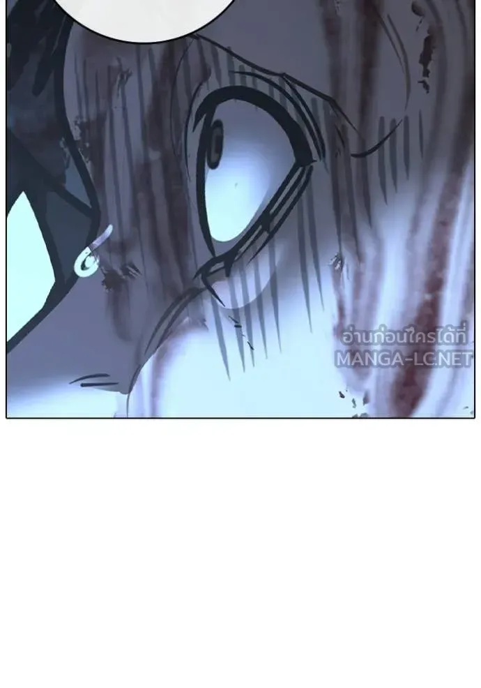 Page 206