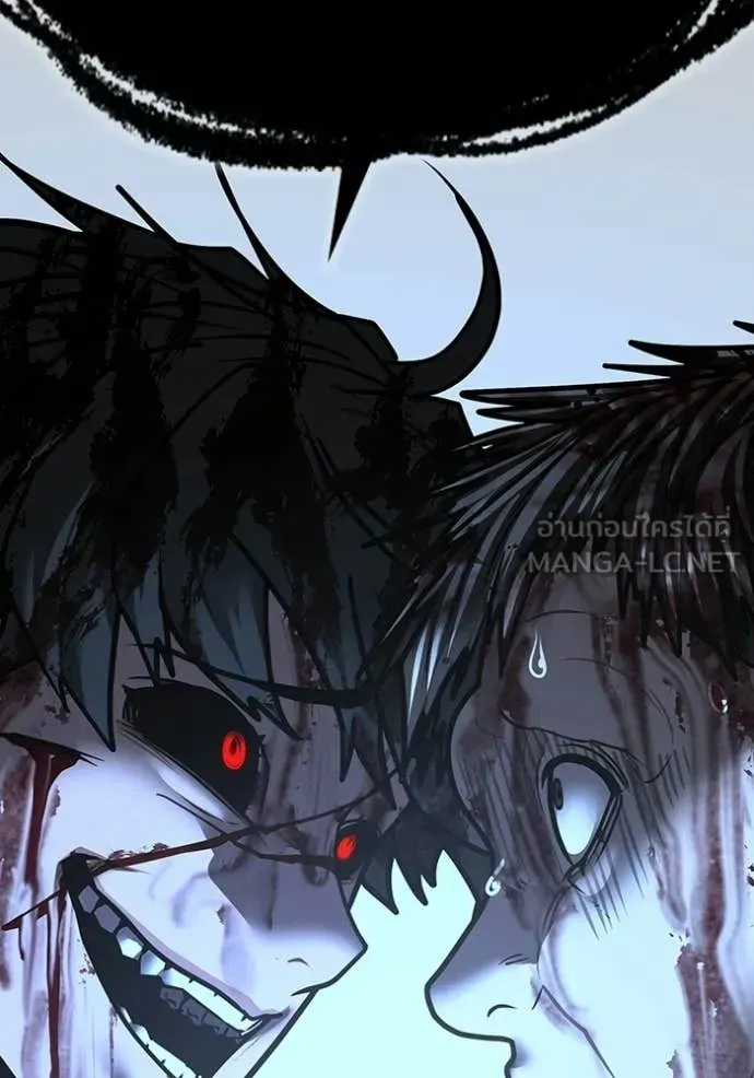 Page 208