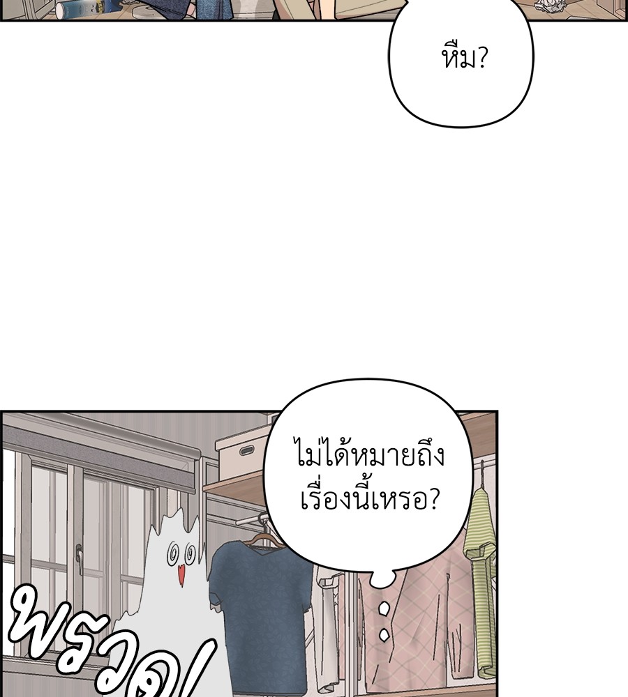 Page 208