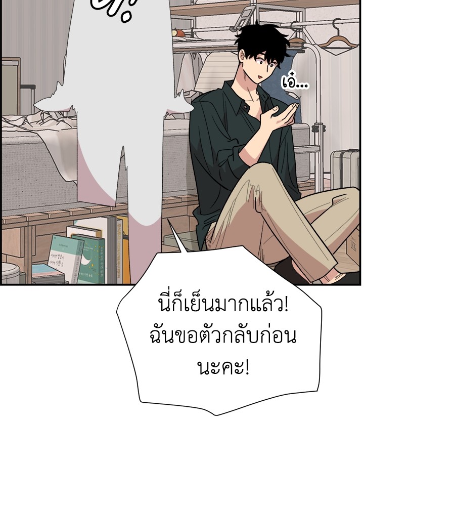 Page 209