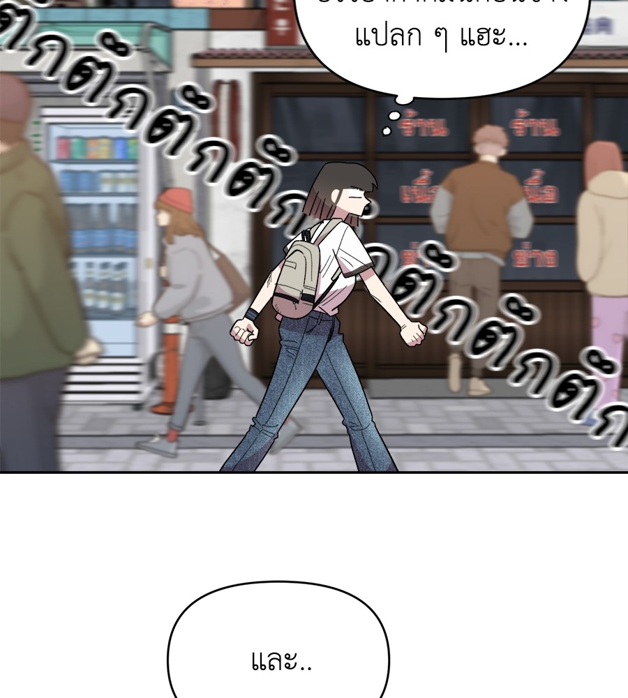 Page 216