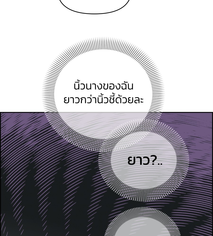 Page 217