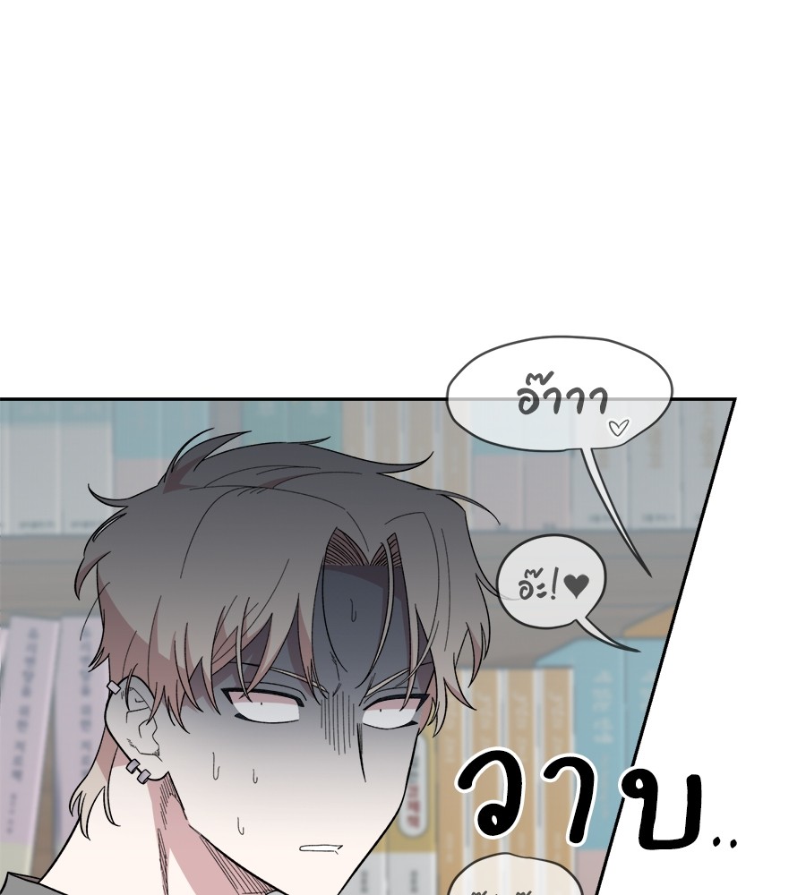 Page 227