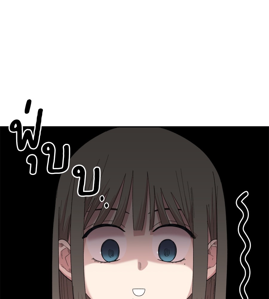 Page 229