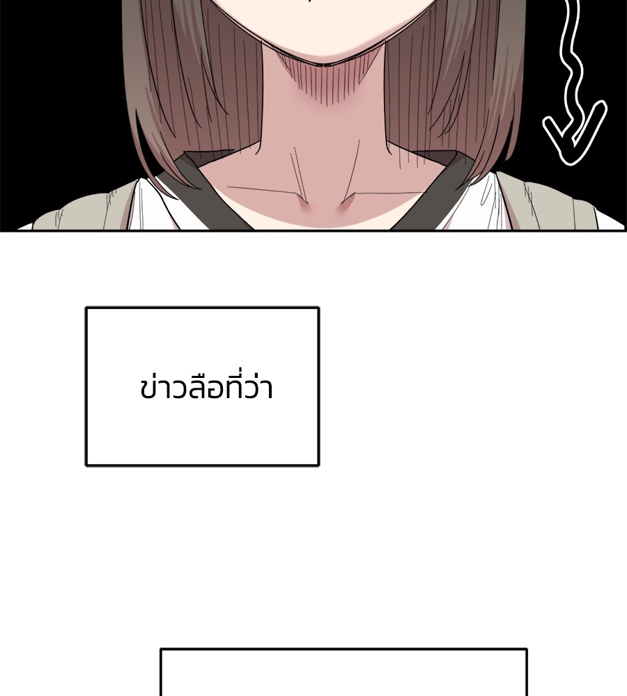 Page 230
