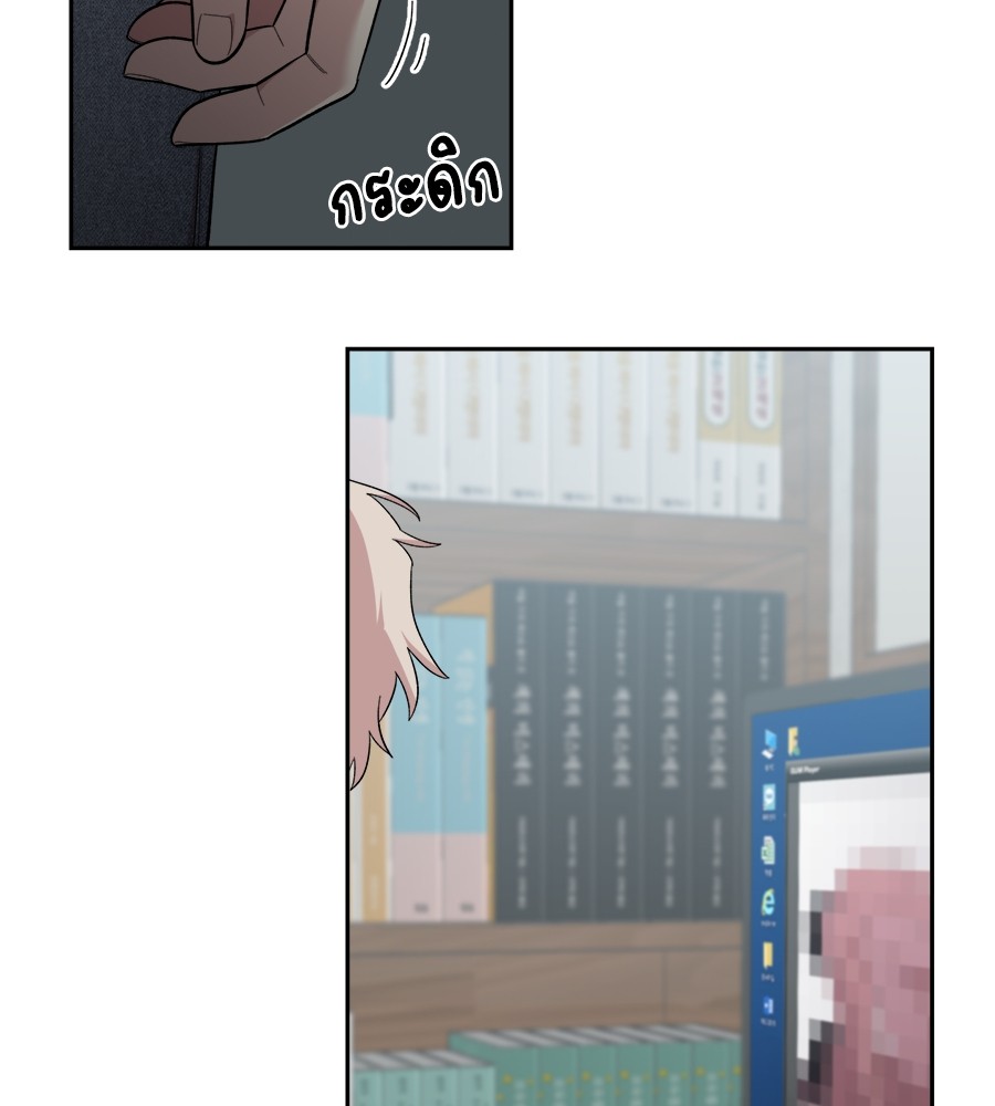 Page 235