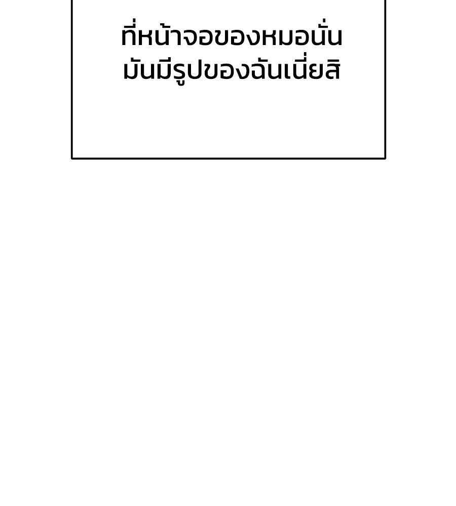 Page 239