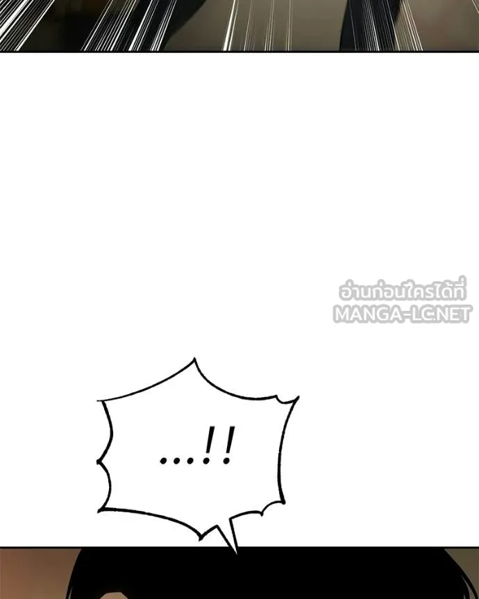 Page 228