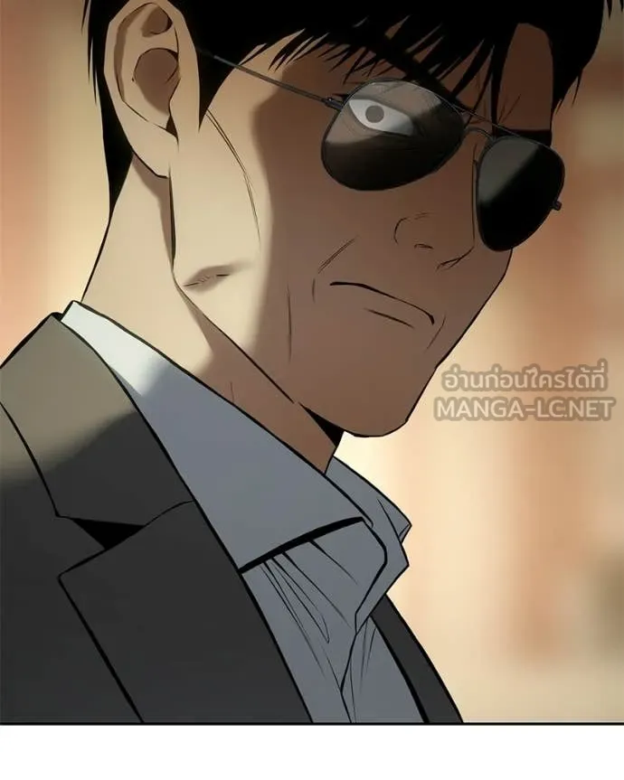 Page 229