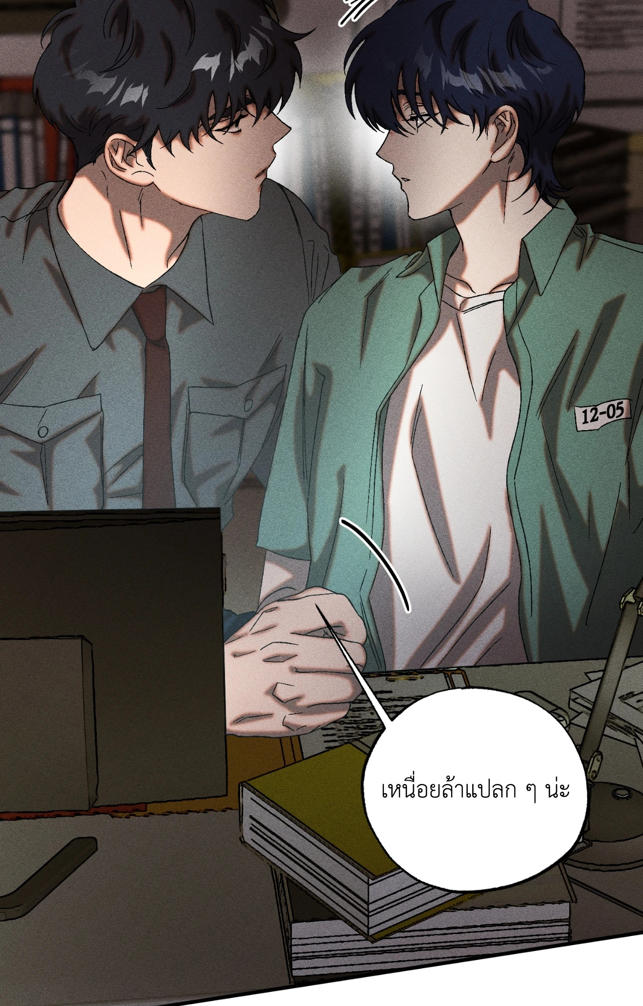 Page 55