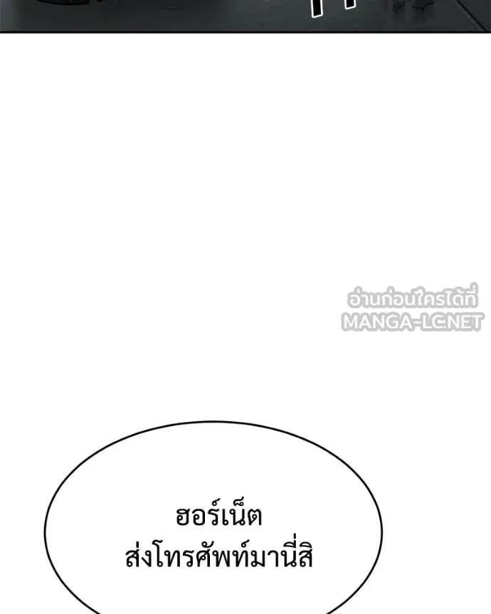 Page 218