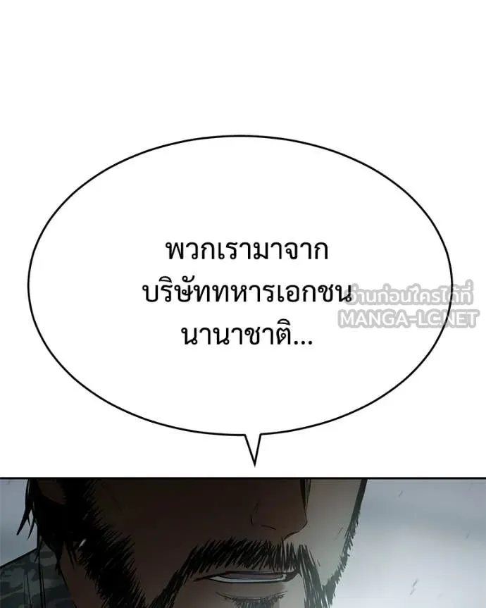 Page 223