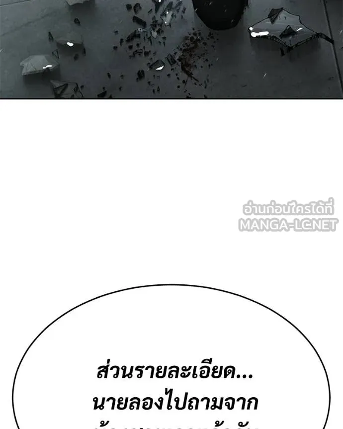 Page 228