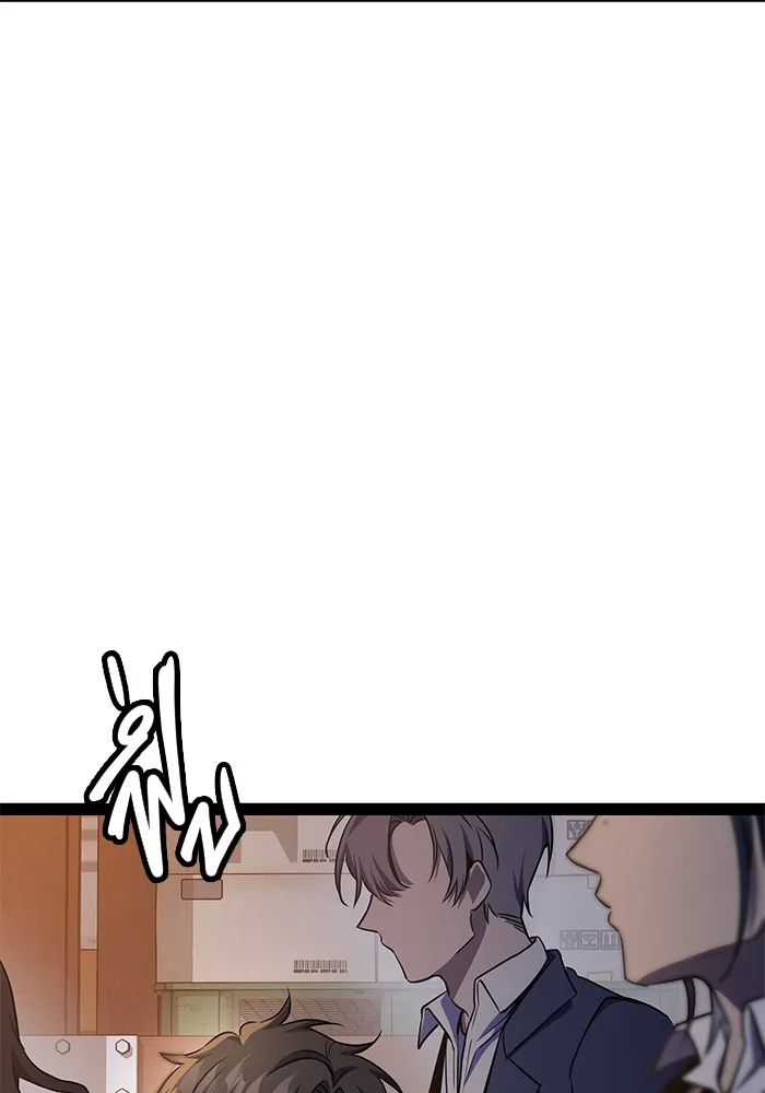 Page 209