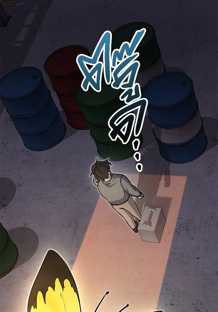 Page 218