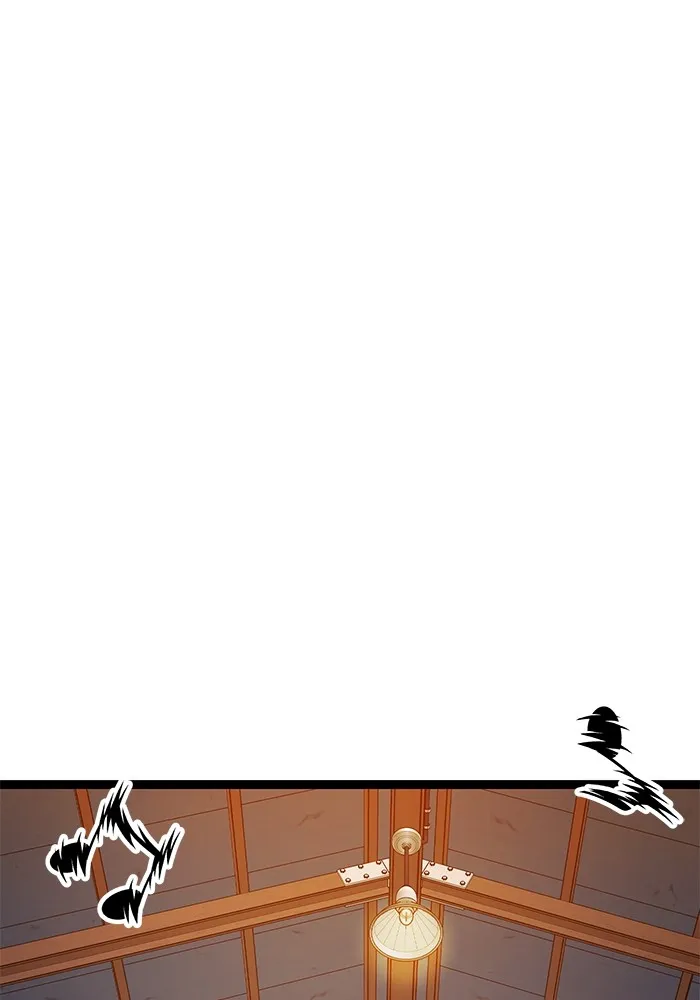 Page 220