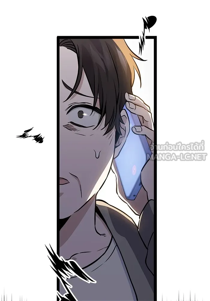 Page 222
