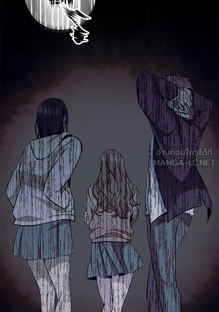 Page 225