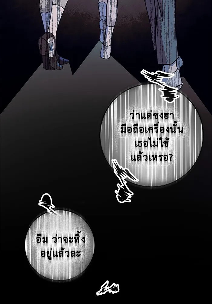 Page 226