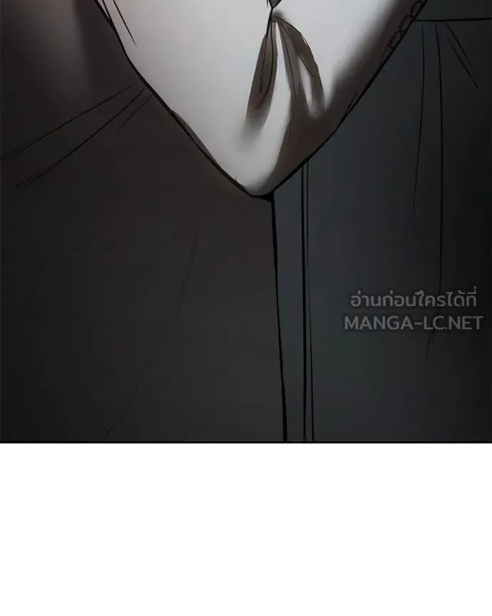 Page 214