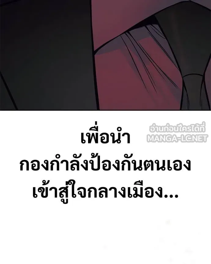 Page 223