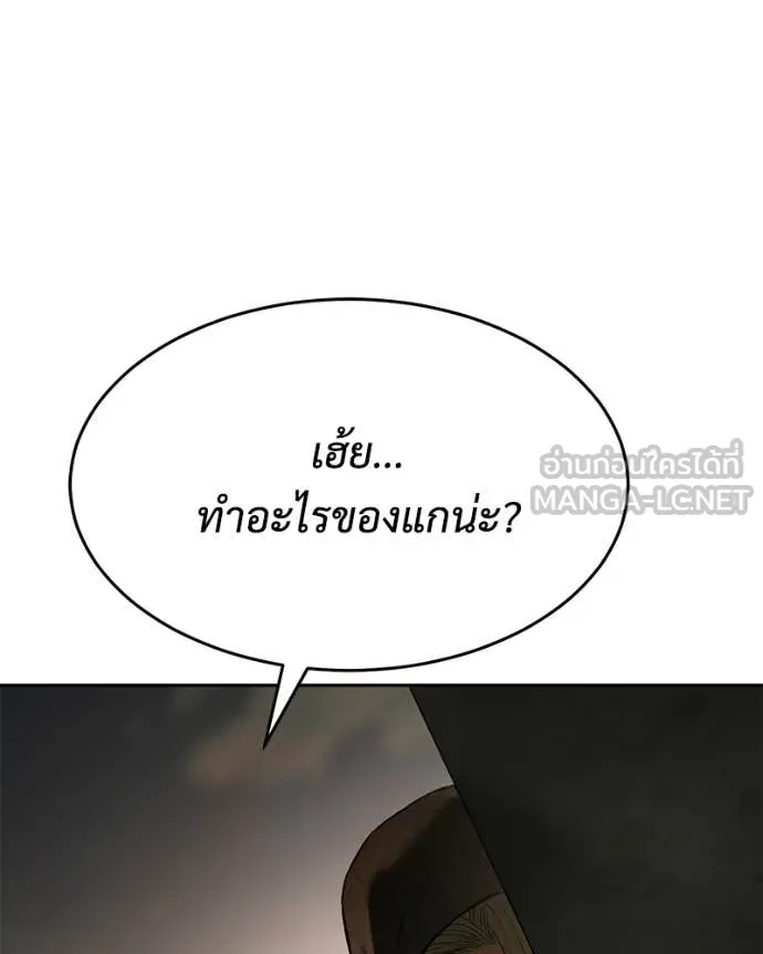Page 203