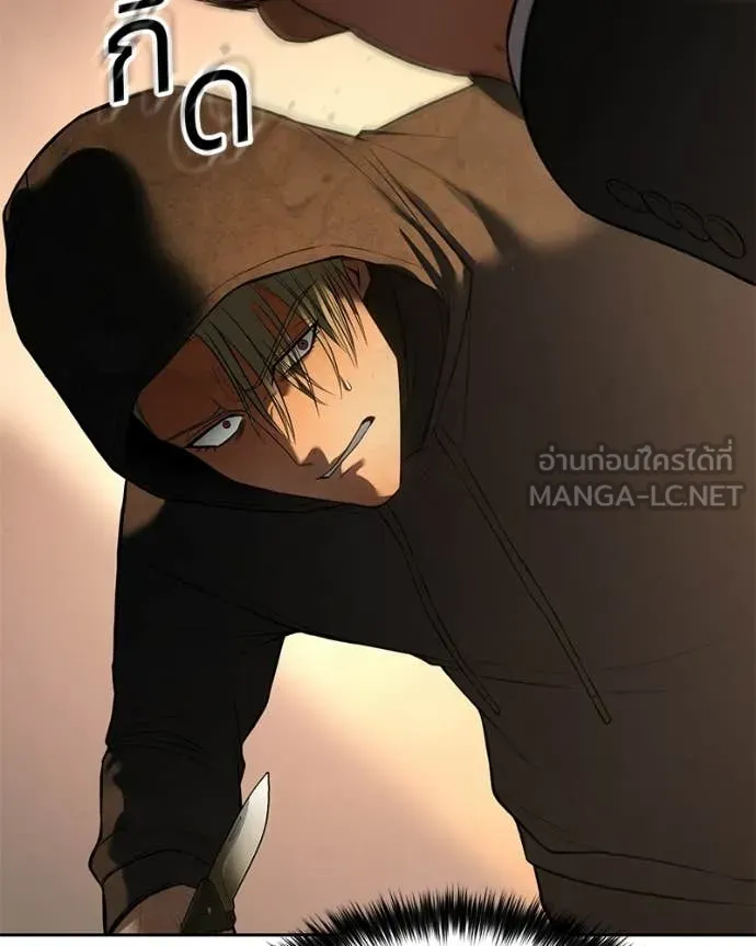 Page 213