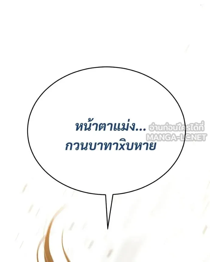 Page 225