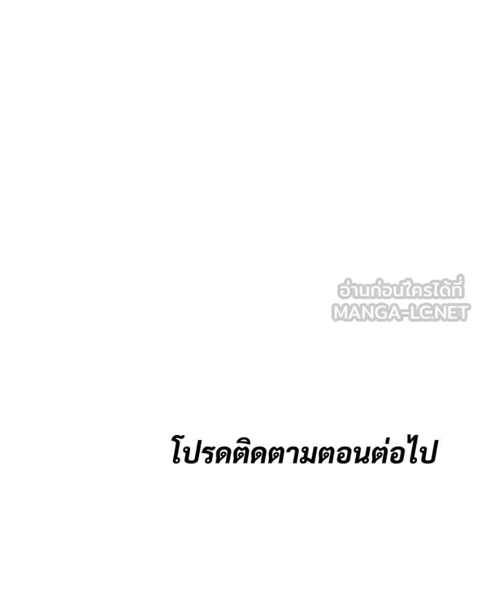 Page 229