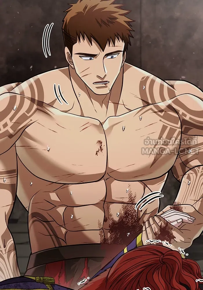 Page 204