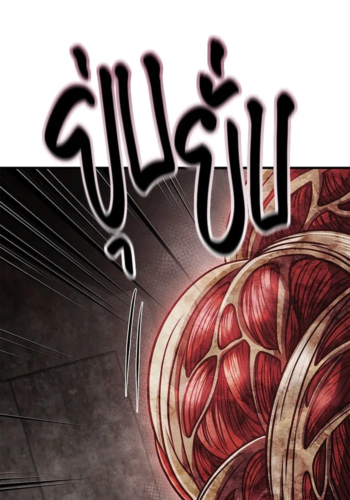 Page 214