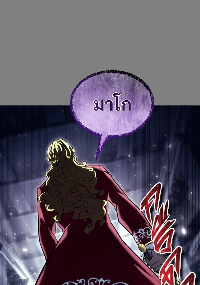 Page 205
