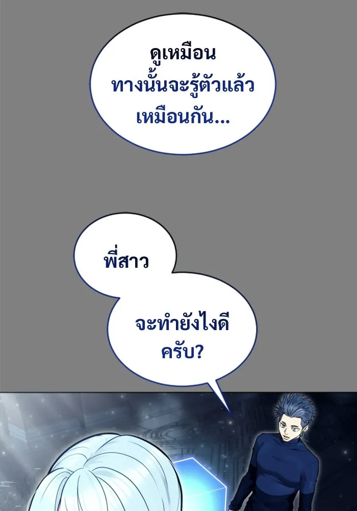 Page 209