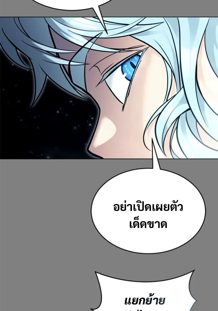 Page 211