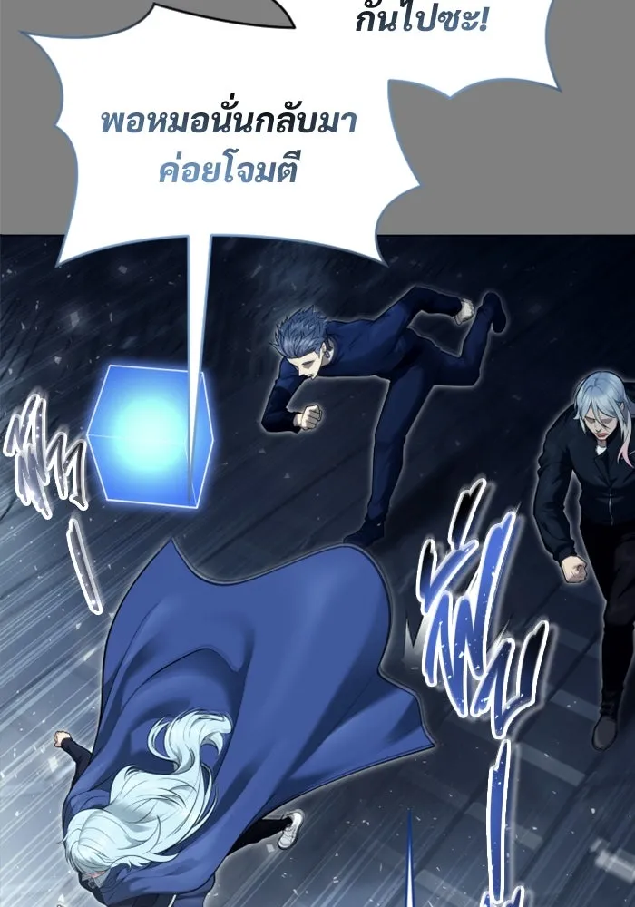 Page 212