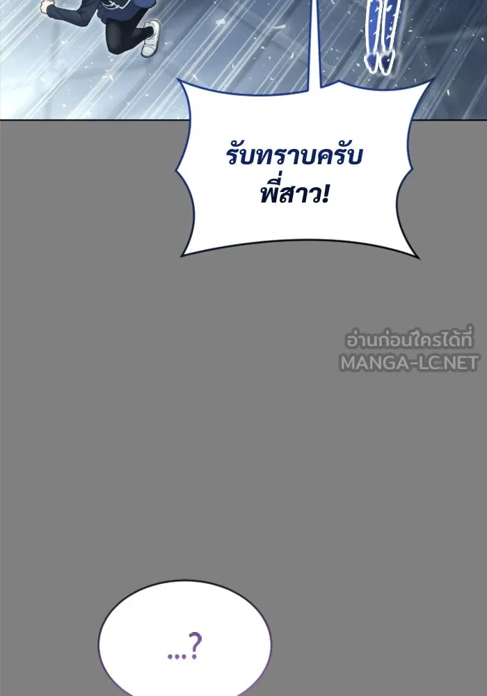 Page 213