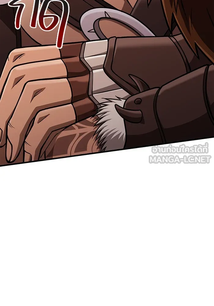 Page 204