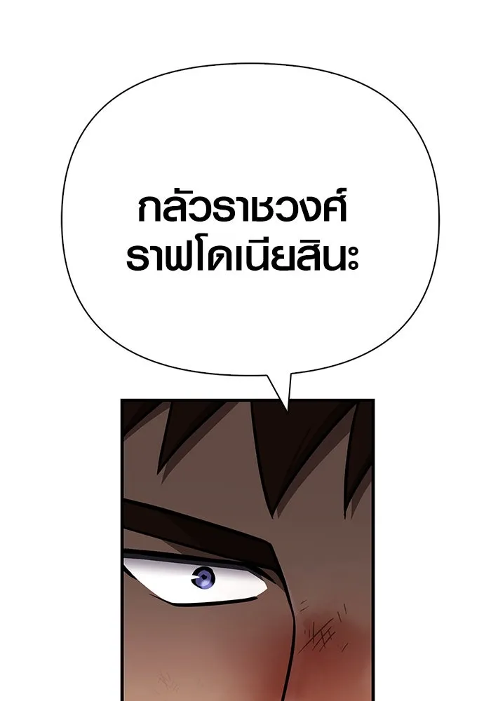 Page 205