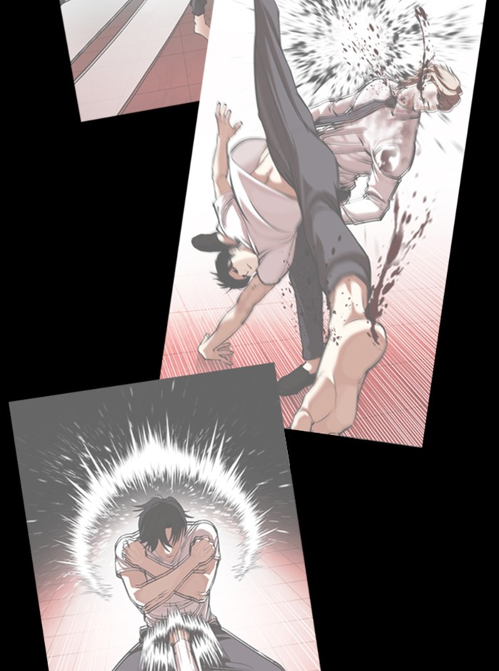 Page 171