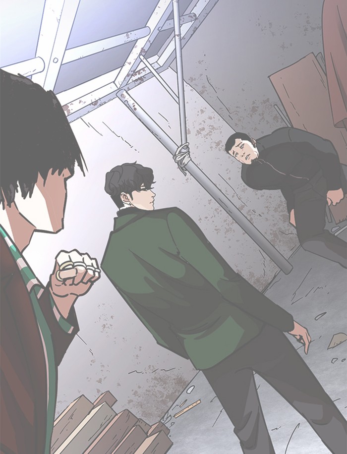 Page 191