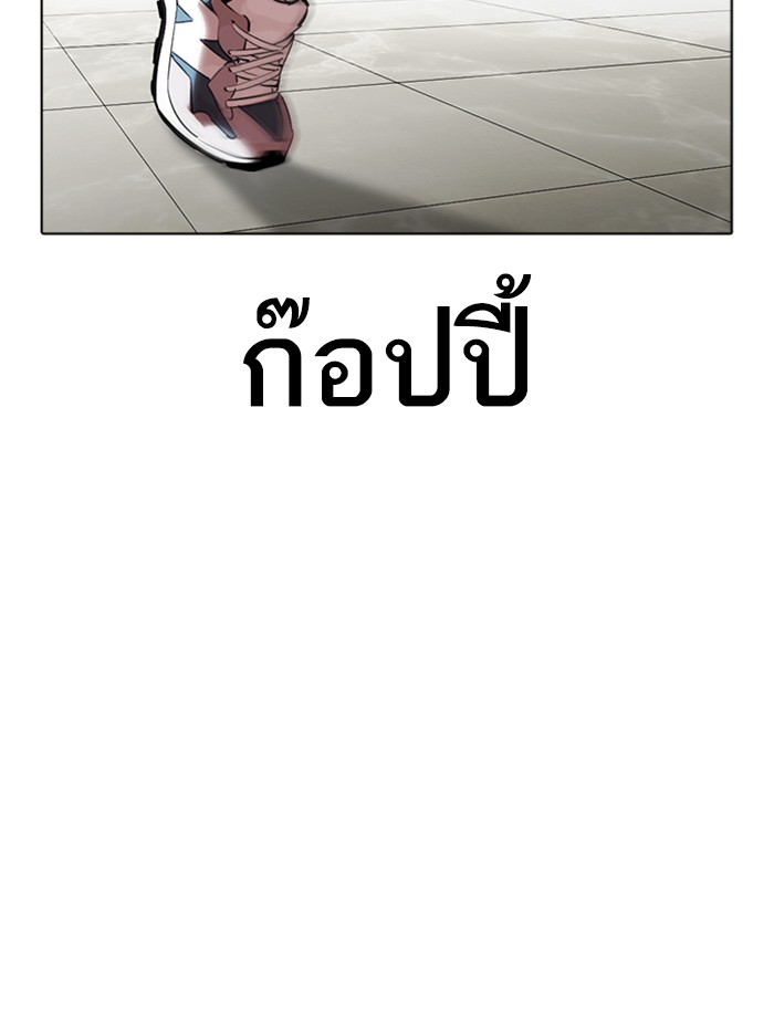 Page 203
