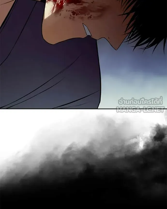 Page 214